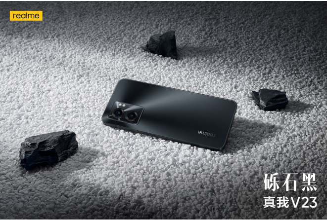 1699Ԫ 12GB+256GBڴ»realme V23