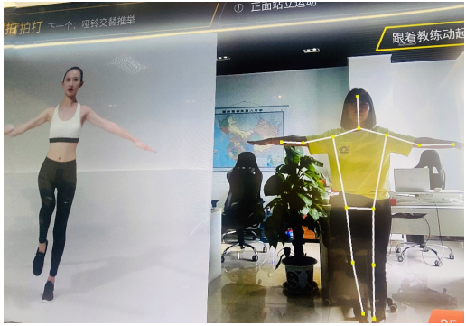 别等刘教练批作业了 虹魔方ADDFUN自由屏可智能纠姿健身