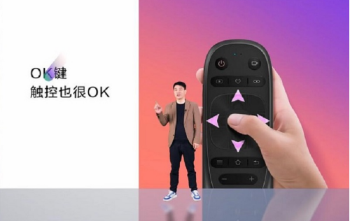 康佳与锤子OS为何联手打造“跨生态新物种”