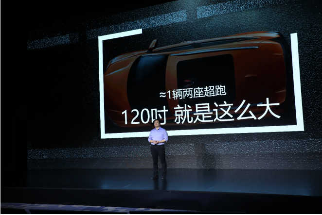 海信发布全球首款120英寸激光电视,定义巨幕视听新上限