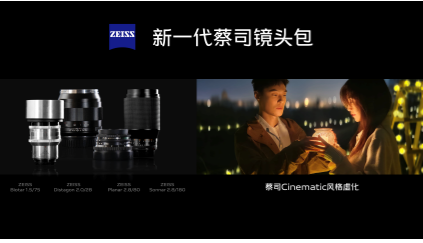 ˾Ӱ񣬳Խ ۷콢vivo X80ϵʽ