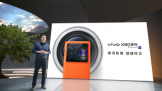 ˾Ӱ񣬳Խ ۷콢vivo X80ϵʽ