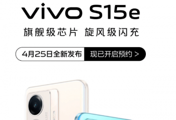 vivoһS15eX80ϵ  Ʒһͬ