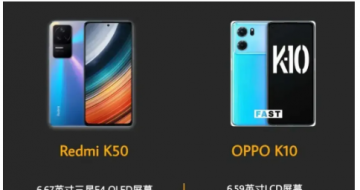  K50  OPPO K10  ѡĿأ