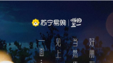 ¶Ӫ³׹һɲ