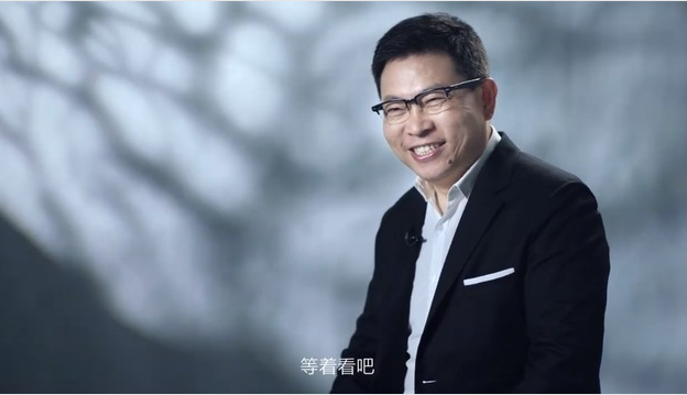 余承东发布振奋消息 大家想买华为产品、华为手机能买到了