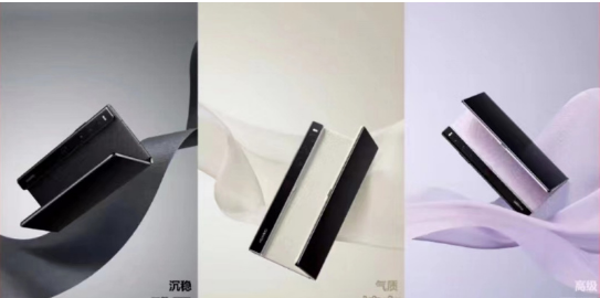 余承东发布振奋消息 大家想买华为产品、华为手机能买到了