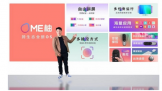 봸OS¡塱ӣǻ۳