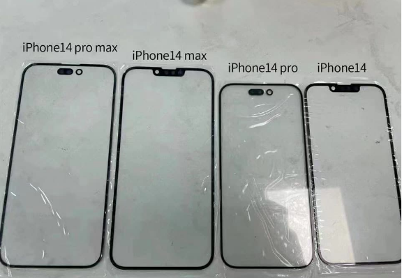 ƻiPhone 14ع ƻiPhone 14оƬѽ׶