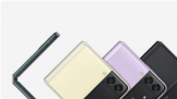 Galaxy Z Flip 4ϸع 9Ҽ