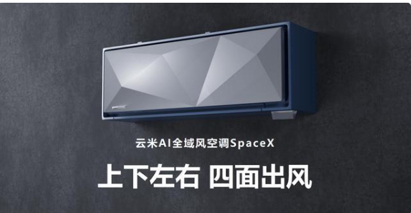 컨壬AIȫյSpace Xܿյ