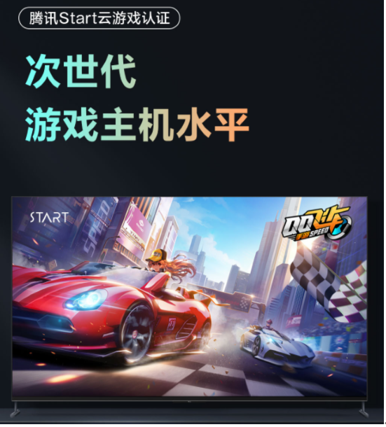 TCL T7E VSE7G-Proˢʤţ