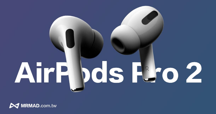 AirPods Pro 2ƻ＾ʽ 3AirPods Max ɫ