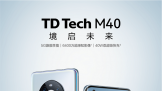 ŽնгTD Tech M40510ʽ
