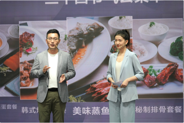 方寸之间,创新无限!格力新轻厨重新定义厨房生活