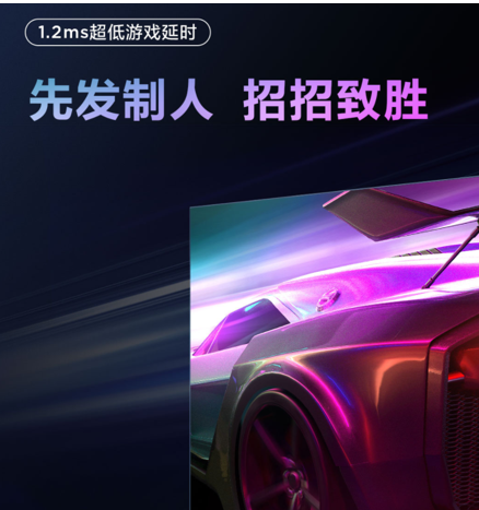 ˢߣ98ӢTCL T7Eȫλ98E7G-Pro