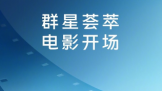 vivo S15ϵЯȫvivo TWS Airƽ塢ֱȲƷһͬ