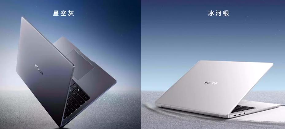 全新荣耀MagicBook 14笔记本   搭载OS Turbo 技术首秀   首销优惠价4999元
