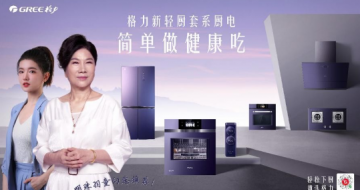 “”ϵ羪࣡컯