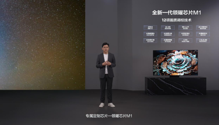75ӢTCL Mini LEDQ10G8499ʵֻ&۸˫ը