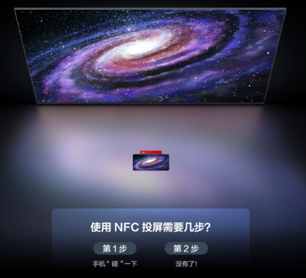 75ӢTCL Mini LEDQ10G8499ʵֻ&۸˫ը