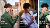 Oppo Reno8 OPPO Pad AirOPPO Enco Rһͬ 