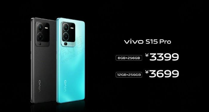 vivo S15ϵз  S15ʽ2699Ԫ