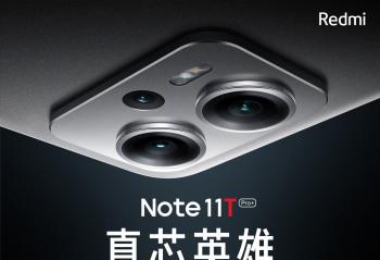 Сֻ 7Redmi Note 11Tϵ  524һ𷢲