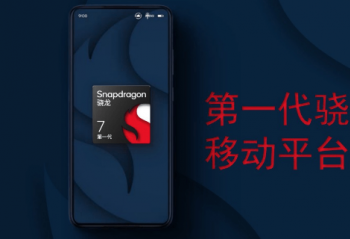  7 Gen 1 ʽ OPPO Reno8ҫ70 Pro
