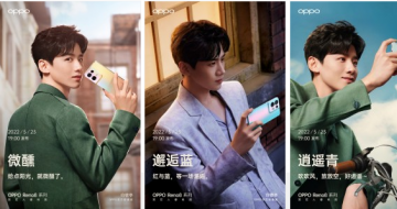OPPO Reno8ϵ ˫оƼ  ƽ塢һͬ