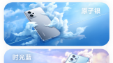 Redmi Ʒ  Note 11T Pro ֻ 