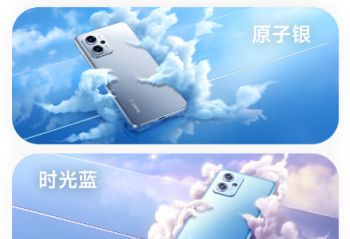Redmi Ʒ  Note 11T Pro ֻ 