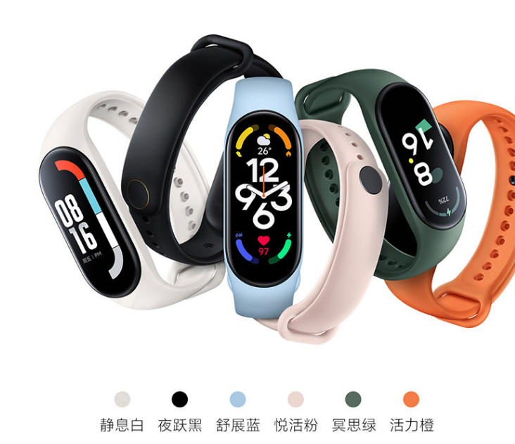 Redmi K40SѩɫNote 11T ProϵСֻ7  800 