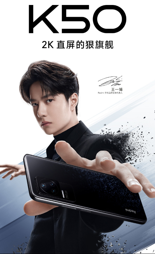 Redmi K40SѩɫNote 11T ProϵСֻ7  800 