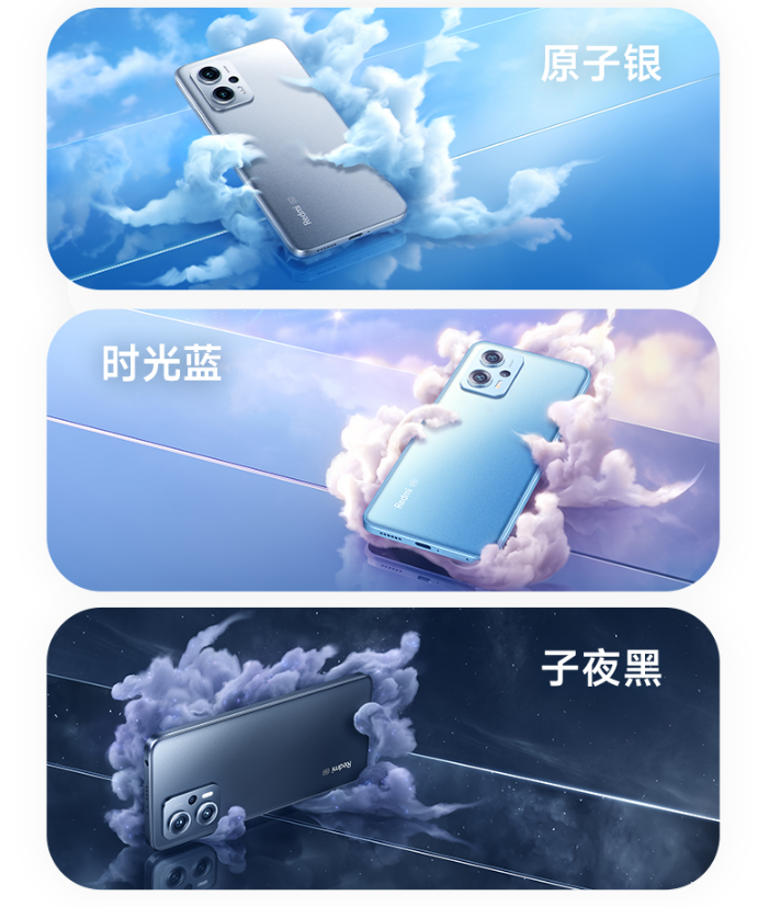 Redmi K40SѩɫNote 11T ProϵСֻ7  800 