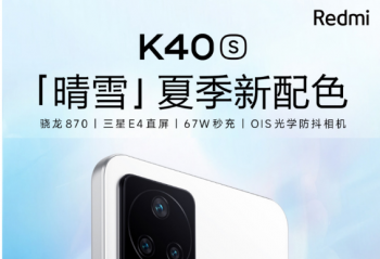 Redmi K40SѩɫNote 11T ProϵСֻ7  800 