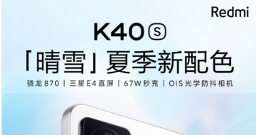 Redmi K40SѩɫNote 11T ProϵСֻ7  