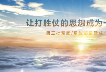 Ϊ/ϵͳ齨ٿ ǡ۳ϯ  