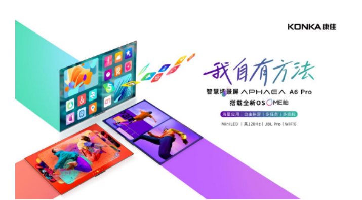 ���߲������������������Żݣ����������ŵ�������������Ч������