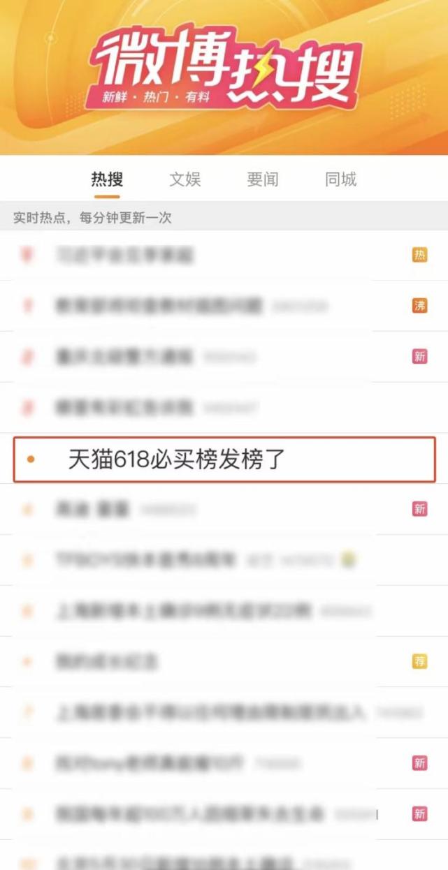 ��è618����񷢲��������Ǽҡ�LA MER��ԭʼ�˵Ⱦ�TOP1