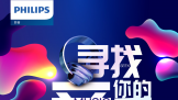 鶼Ѱֻ