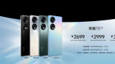 ҫ 70 6710:08ʽ 2699Ԫ