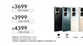 ҫ 70 Pro61010:08ʽ 3699Ԫ