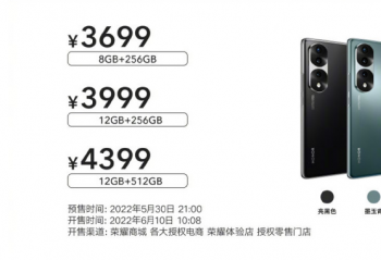 ҫ 70 Pro61010:08ʽ 3699Ԫ