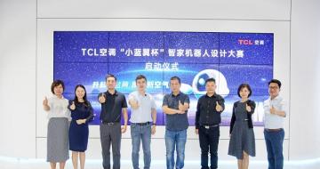 TCL�յ�����ȫ�����깲����С�����Ǽһ����ˡ�