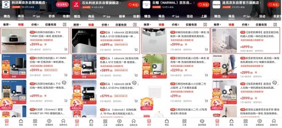 http://upload.cheaa.com/2022/0615/1655282178150