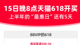 ٷȰ꣡158è618ڶ