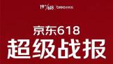 ɵǶ618Ħ۶