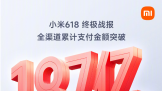 С618ռս  ȫۼ֧ͻ187  