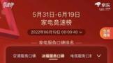 618񵥶ࣺǼң